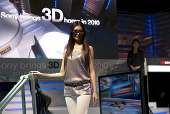 3D TV